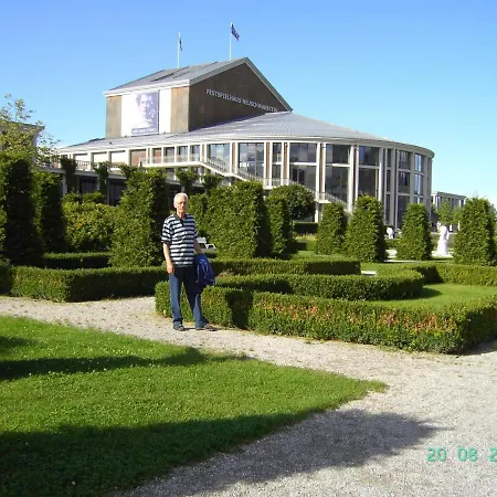 Sonnenhof Апартаменты